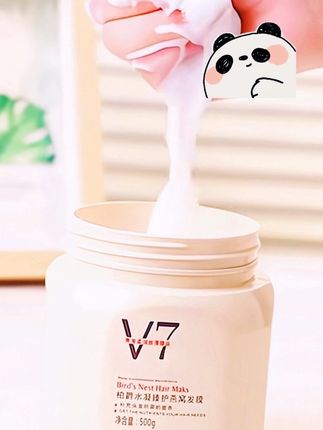 宝子们,这是你们想要的发膜吗,修护燕窝免蒸发膜,它不仅可以抚平毛躁,还能使头发柔顺有光泽,让你在家就能享受到沙龙级的护理。只需要将头发洗干净,然后抹上发膜,等待三分钟再冲洗干净就可以了,非常方便。想要头发柔顺光滑的朋友们赶快下单吧!#头发护理修复发质 #发膜 #护发养发 #自用好物推荐