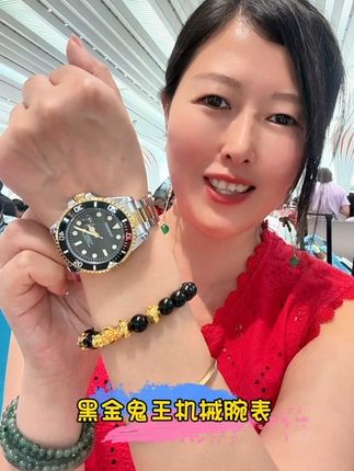 99抢黑金鬼王系列,成功男士的标配,全自动机械腕表,时尚大气,走时精准,夜光防水,千元品质,白菜价格,退换送运费险,购买无忧,送皮表带,哥哥赶紧冲。#手表 #好物推荐🔥 #专柜品质 #超便宜超划算#机械表
