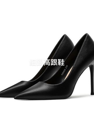 羊皮黑色高跟鞋女细跟2025年新款性感百搭不累脚气质名媛工作单鞋#高跟鞋 #百搭鞋子 #舒适透气