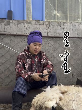 #帆布靴 总算快干完最难的活儿了~这个帆布靴特别好牧区专用~