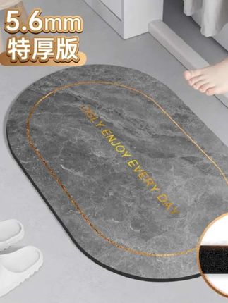 浴室防滑耐垫,#防滑耐磨透气防水