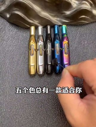#每日分享 #日常分享 #每天好物分享