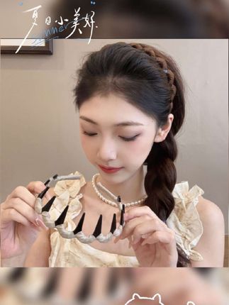 熹金 发箍女洗脸带齿发卡防滑碎发压头发法式头箍网红2024新款#美出新高度 @DOU+上热门 @抖音创作小助手 @抖音小助手