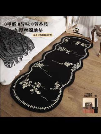 新款中古风床边毯可擦洗卧室地毯地垫房间客厅全铺高级感可拆地毯#床边毯 #地毯 #地垫地毯 #居家好物 #软装搭配