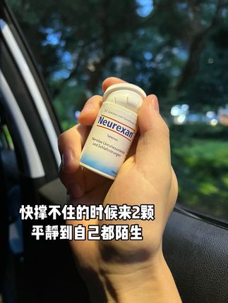 请允许自己有坏情绪,不要把自己逼得太紧,你的快乐比什么都重要!#情绪舒缓片 #情绪稳定片 #拒绝内耗