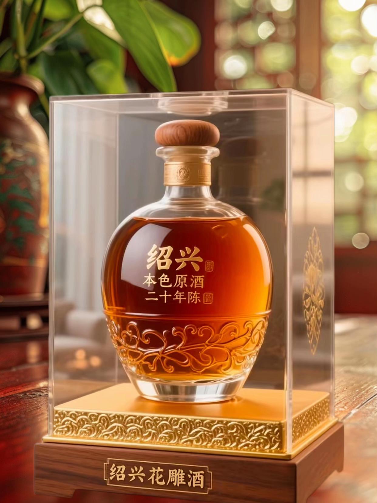 点击左下角链接购买#美酒推荐 #高端大气 #酱香酒 #绍兴花雕酒
