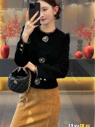 2025秋季新款新中式时尚洋气复古中国风气质两件套#高级感穿搭 #谁穿谁好看 #简约大气 #新中式穿搭 #不挑年龄不挑身材 @DOU+小助手 @巨量千川