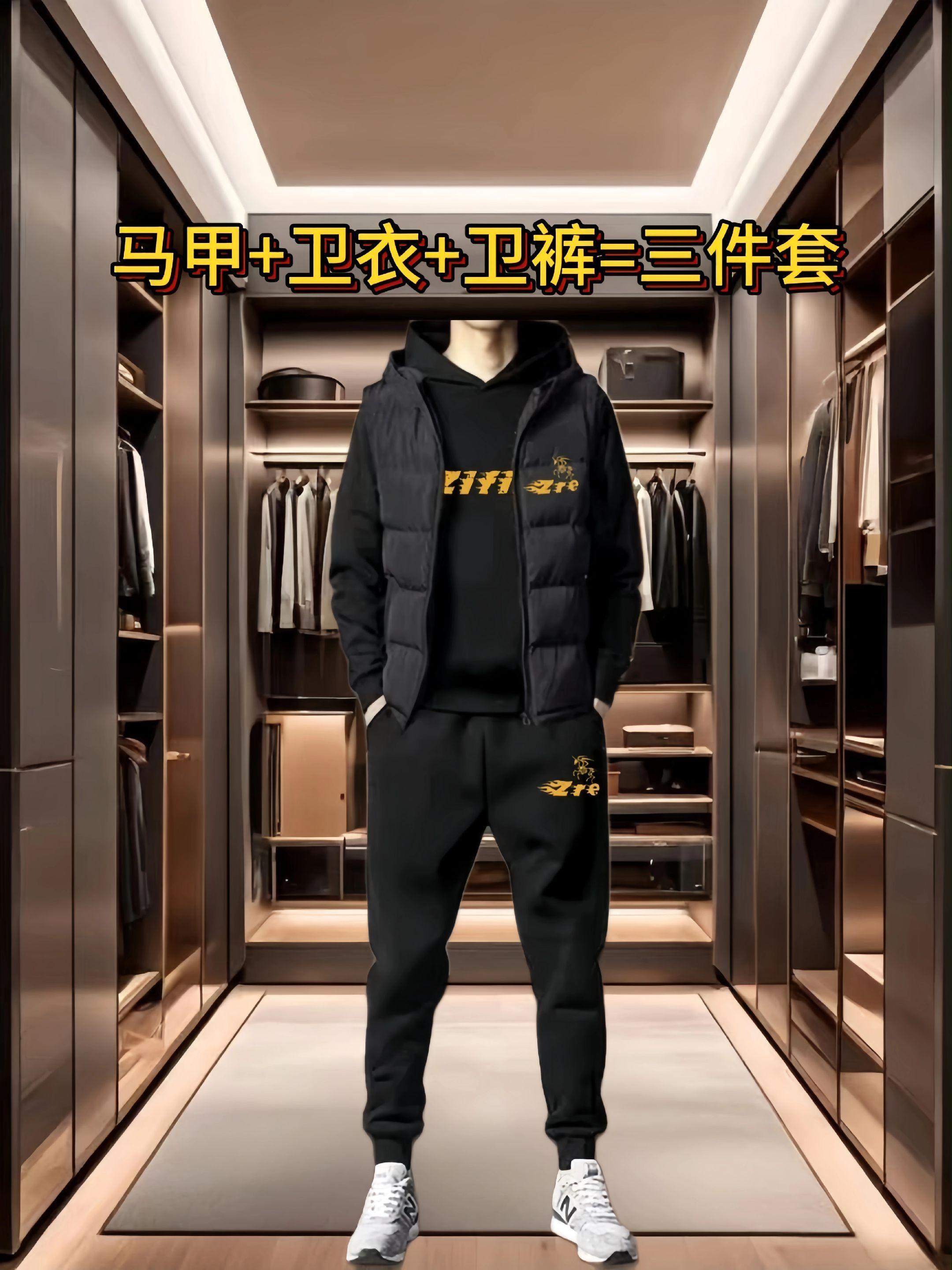 哈喽,家人们,今天给大家分享的是这套超舒服的卫衣卫裤马甲三件套,上身特别服帖,这次终于买到正版的了,这款是全新秋冬季的,卫衣卫裤面料是那种很柔软面料,穿上就像裹了一层棉花糖一样,超级舒服,平时出门一套搞定,卫裤随便搭个 t 恤都很好看,喜欢的赶紧冲啊#品质男装 #潮流穿搭 #支持国货 #秋冬新款 #休闲百搭