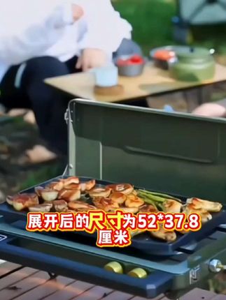 户外野炊炉具露营装备大全分体式卡式炉全套带锅猛火炉灶2025爆款#宝藏好物打卡 #新科技 #强烈推荐 #汽车排气尾喉螺丝