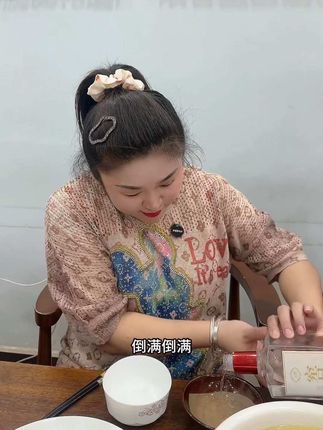 你猜我能喝多少