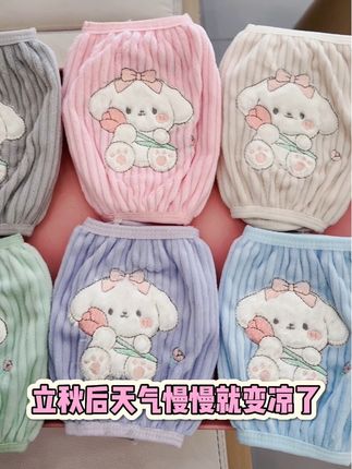 宝宝袖套袖套,吃饭画画写字玩耍都可以佩戴,轻松解决袖口脏兮兮的问题啦!#好物推荐🔥 #防污袖套 #护袖 #儿童袖套 #宝宝护袖