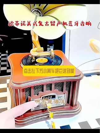 #创作灵感 #好物推荐🔥 #家居好物 #客厅柜子装饰摆件 #家居装饰品