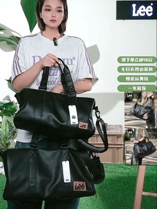 旅行包一定要满足的几点要求。外观防水面料放三到四天的换洗衣物完全没有问题。侧面还有独立的鞋仓位加厚肩垫,柔软舒适,快速调节,干湿分离可以出现多种场合,健身或者旅游,游泳或者出差都很方便耐用!#包包种草 #每日分享 #游泳健身必备 #旅行包包推荐 #男女同款