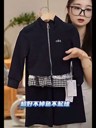#高品质童装 #换季换新装