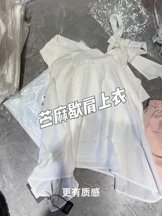清冷白月光,实物真的很有质感!!!