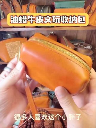 #只做高品质 #性价比超高  #新款包包 #包包推荐