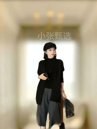 #每日分享 #简约高级感穿搭 #优雅气质 #时尚气质穿搭 #引领时尚潮流