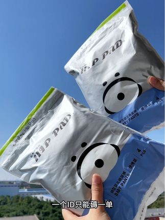 祺安爆款小花裤,柔软亲肤,又薄又透气,巨巨能吸,不侧漏也不反渗,安睡一整晚,干干爽爽#纸尿裤 #拉拉裤 #尿不湿推荐 #尿不湿 #好物推荐🔥