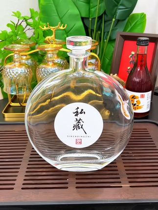 #空酒瓶 #玻璃酒瓶 #分装瓶 #泡酒 #酒具