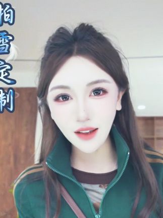 #穿出自己的风格 #气质穿搭 #时尚 #穿出高级感 #每日穿搭