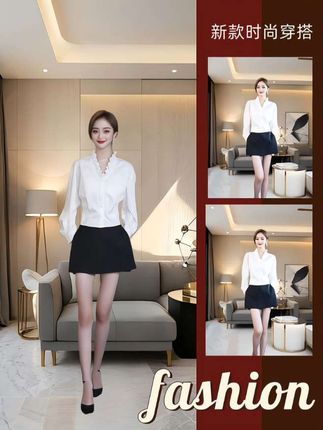 #如果上班都穿流光高智风#微胖女生怎么穿出早秋氛围感#早秋不费力显贵穿搭#秋日万能针织衫穿搭#早秋贵气感穿搭