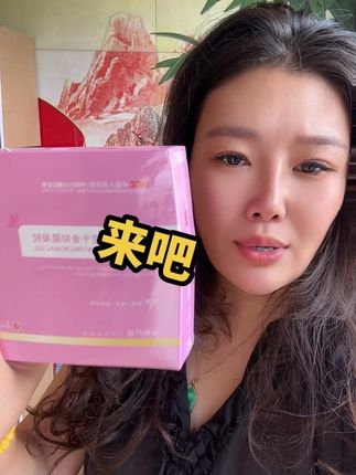 来吧 都懂,7年了
