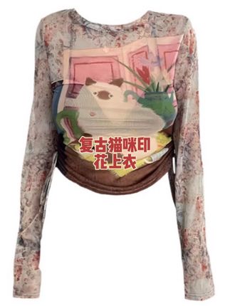 做一只有态度的猫Meow~#甜系女孩穿搭 #甜辣妹穿搭 #甜酷角色 #街拍穿搭 #ootd穿搭