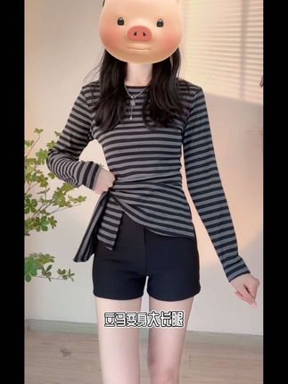 #气质优雅穿搭 #ootd女生穿搭 #气质优雅大方 #优雅气质穿搭 #辣妹穿搭