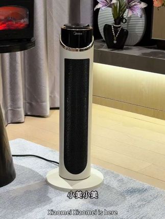 美的语音取暖器石墨烯速热智能恒温循环送暖冬日取暖#取暖器#取暖好物 #家用取暖器#这个冬天不怕冷 #取暖神器 @DOU+上热门