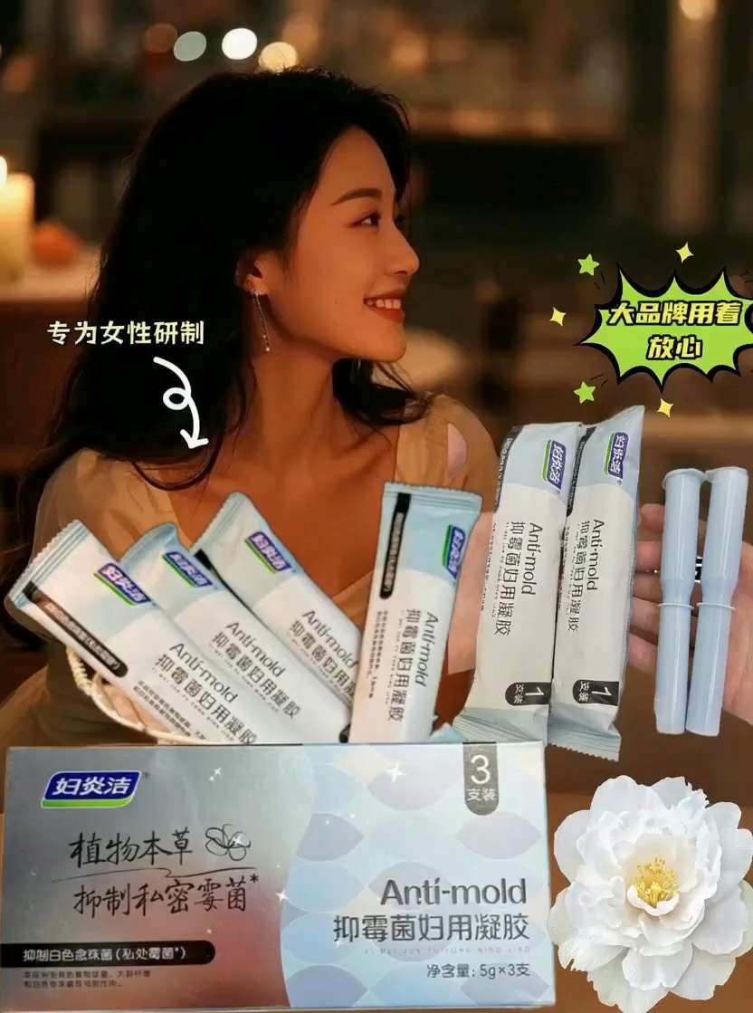 #做精致女人#女性#每日分享#自用好物分享#爆款@抖加🔥上热门🔥dou+🔥热点宝 @抖音小助手