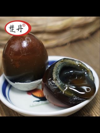 精选溏心新鲜无铅工艺#松花蛋 10枚/20枚#凉拌即食 #美食