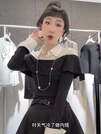 #今日穿搭 #高级穿搭 #分享穿搭 #女神范