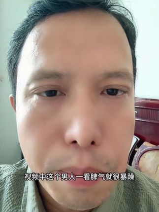 家以和为贵#家庭矛盾 #内容过于真实 #抖音小助手