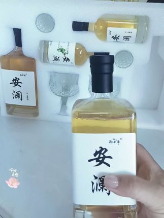 跟闺蜜聚会的,自己微醺的赶快来瞧瞧#酌小乖#安澜青梅酒#微醺聚餐高颜值果酒#低度女士推荐梅子酒490ml#夏丽好物分享