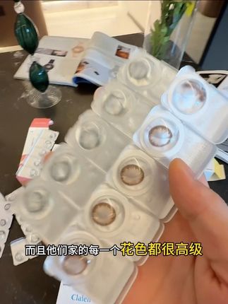 40片补货啦!