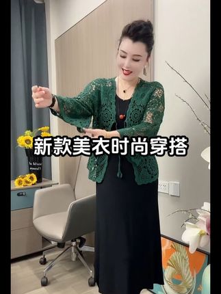 #收腰显瘦 #穿出自信穿出美丽 #加大码女装
