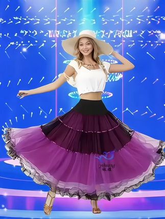 摩登舞大摆裙交谊舞半身裙演出夏季广场舞网纱半身裙舞蹈练习长裙