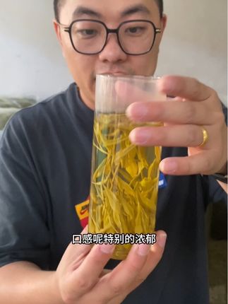 【雨前浓香黄金芽】品质所见即所得,这个质量真的不错口感浓郁耐泡香气非常好价格也太便宜了在我们原产地茶叶批发市场上!