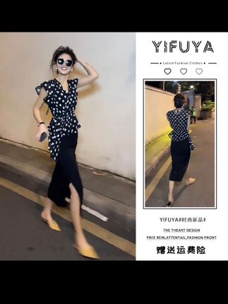 夏季不规则套装显瘦休闲风修身简约时尚碎花上衣黑色高级感半身裙#气质女神穿搭 #优雅气质 #今日穿搭分享 #气质女神范儿 #气质范
