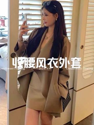 卡其色风衣外套女秋季新款收腰显瘦纯色英伦风小个子翻领大衣女#今日穿搭 #穿出高级感 #女装穿搭
