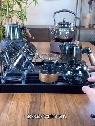 家用静心壶公道杯茶漏主人客杯茶盘茶具套装#玻璃茶具 #茶壶茶具 #茶具套装 #茶具 #茶具好物推荐
