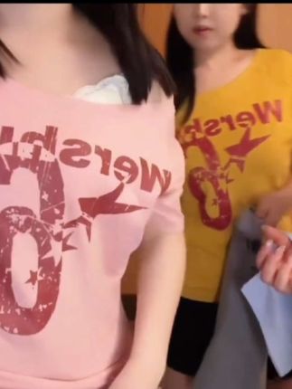 很百搭的衣服,多种颜色可选,姐姐快冲#贵阳二小姐
