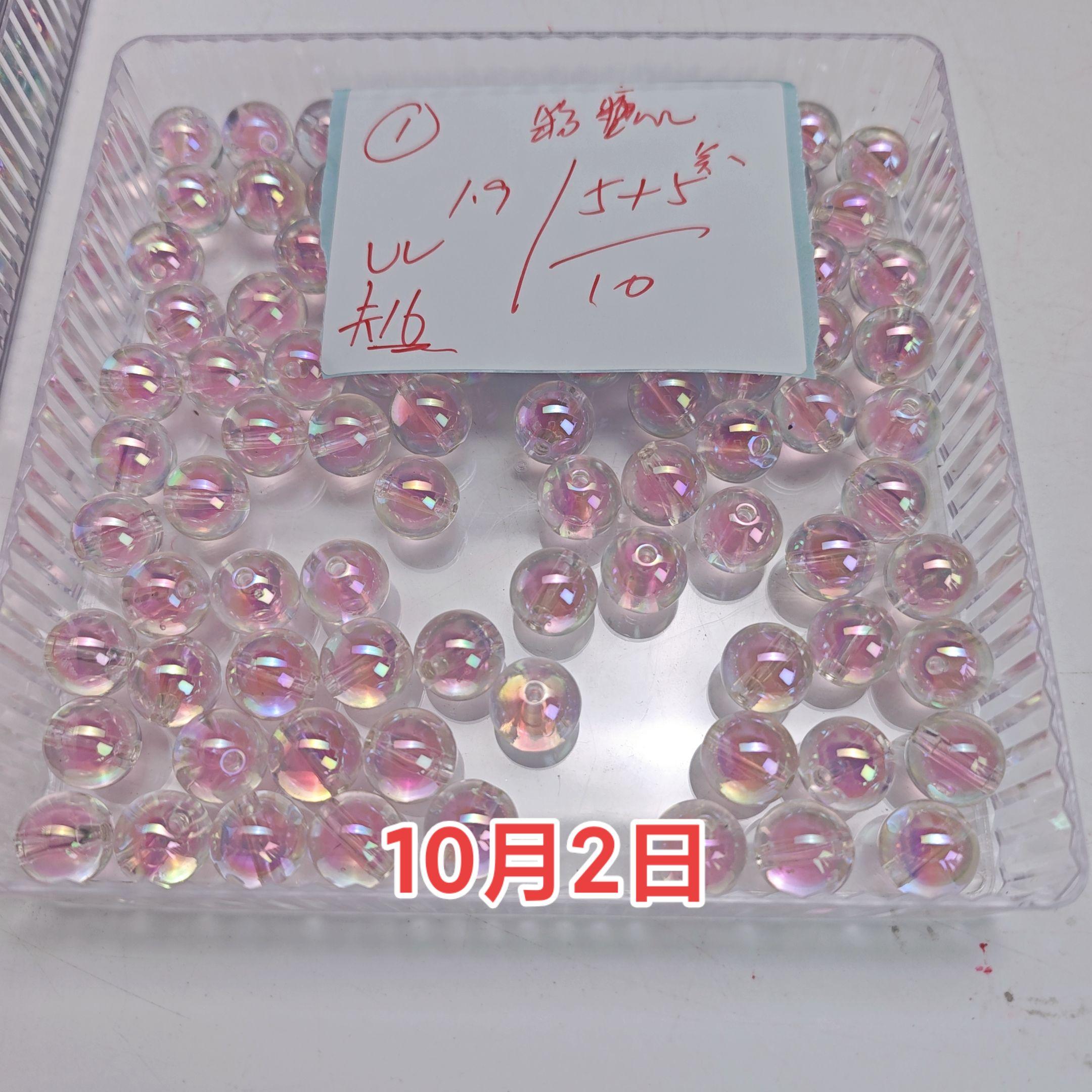 10月2日。#手工diy