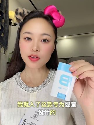 #百草妈咪 #皲裂棒 #冬天 #皲裂膏 一入秋啊,妈妈的手就开始皲裂,必须给妈妈安排上的皲裂膏!