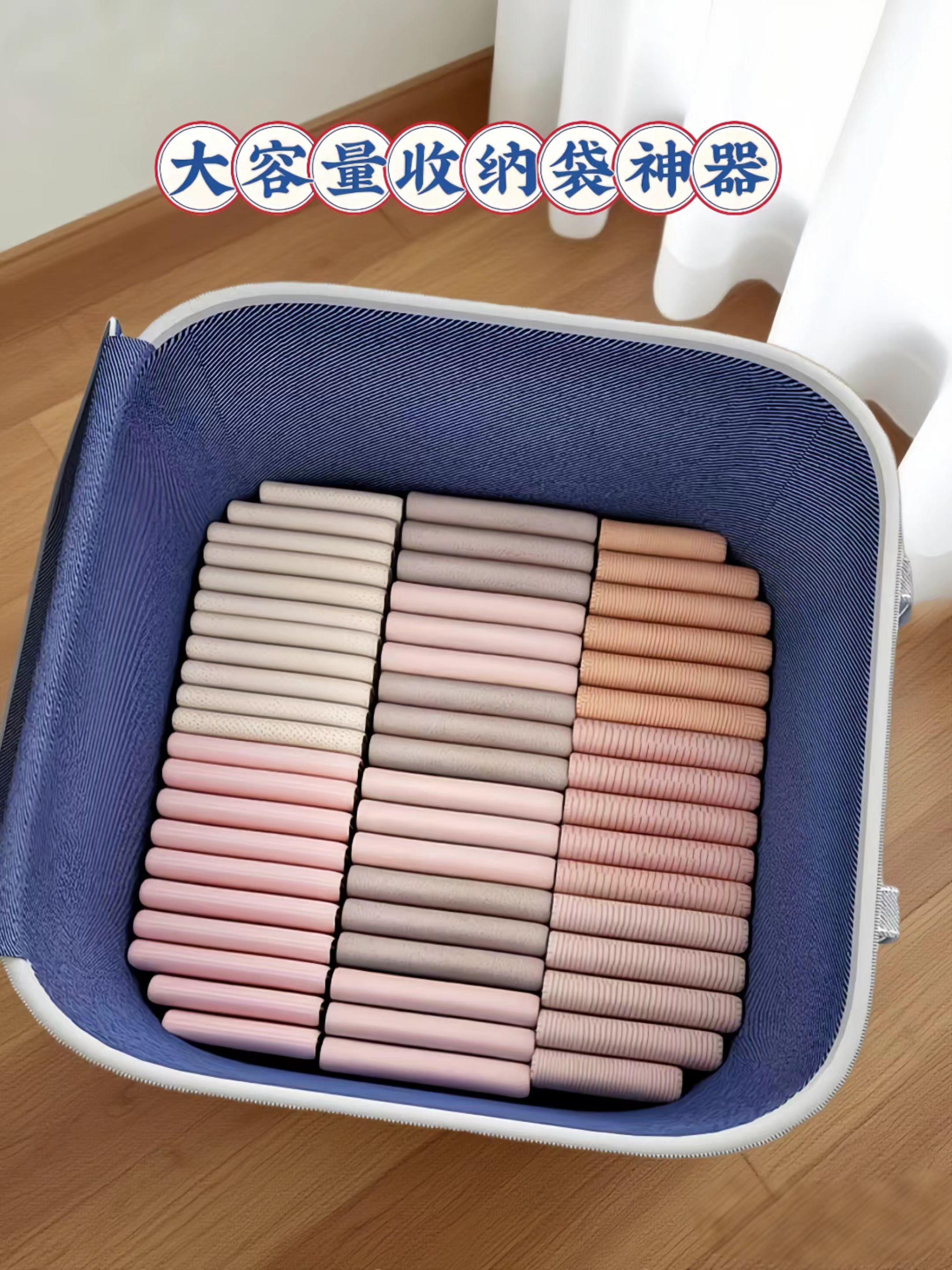 大容量收纳袋。姐妹们,换季啦!家里穿不着的衣服一定要用这款大容量收纳袋神器装,防水防潮,巨好用,双拉链设计,手提袋结实,大小规格都有,搬家,出门旅游必备的,还可以叠加,放在任何角落都不占地空间,这款房间也干净整洁利索多了,有需要的姐妹抓紧入手吧#强烈推荐 #收纳整理 #衣服收纳 #家居好物 #每日分享