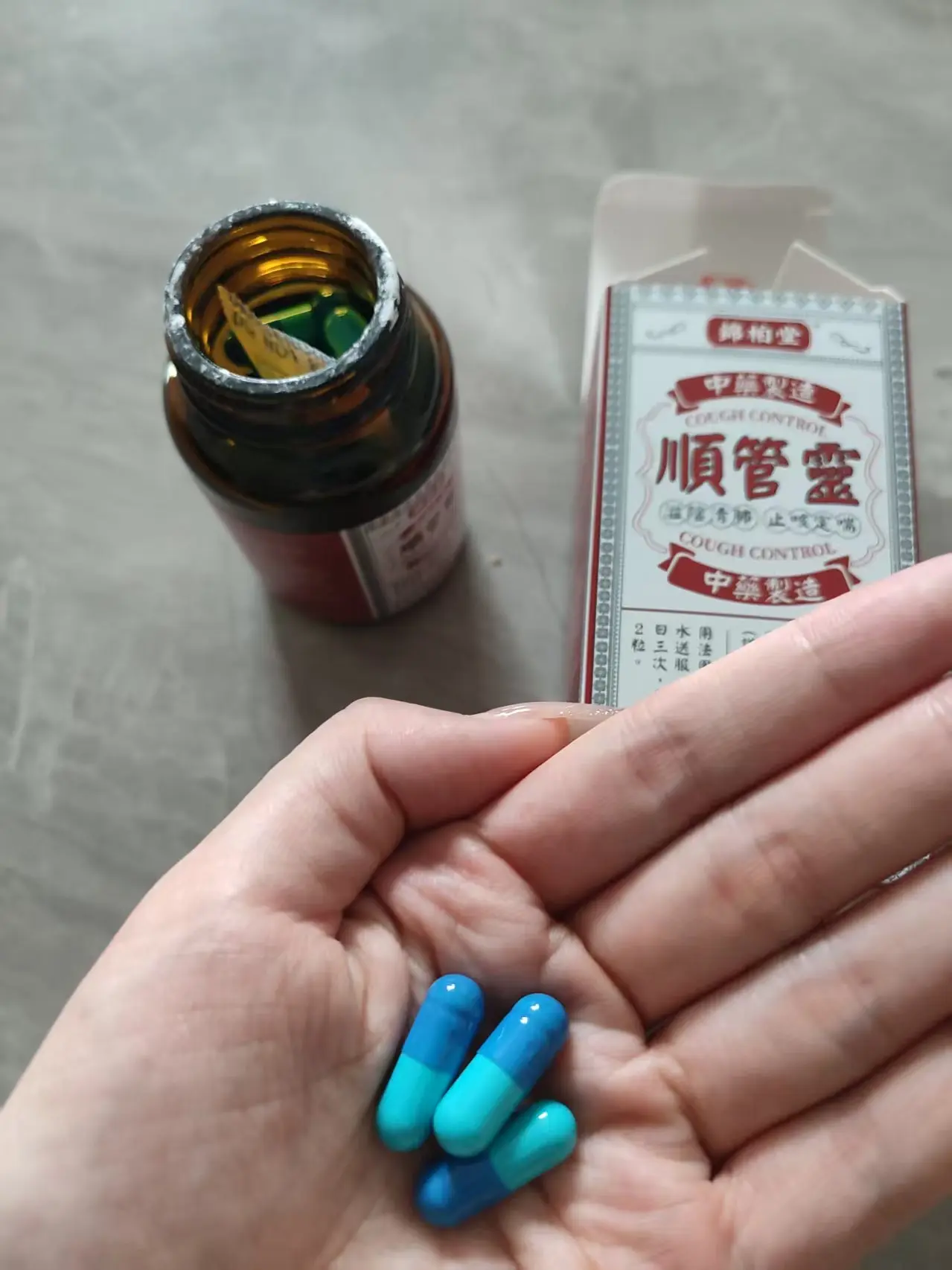 你们有没有感冒早就好了,咳嗽缺一直甩不掉,白天不怎么咳,一到 - 抖音