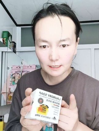 #自用好物推荐 #上热搜 #洗衣皂 @巨量千川