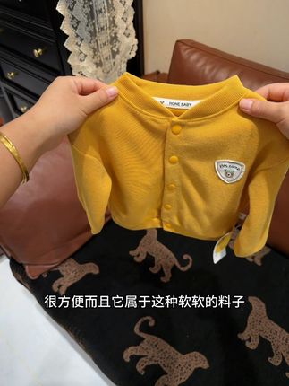 全码才十几块,这也太值了吧!!#高品质童装 #外套 #薄外套 #宝宝外套#宝宝针织外套