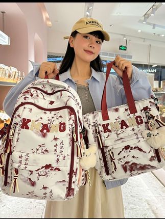 #书包 #书包推荐 #双肩包 #双肩包推荐 #双肩包大容量 水墨国风书包女初中生高颜值大容量高中小学生双肩包男大学生背包