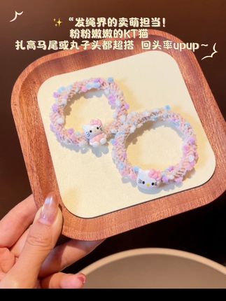 my 猫发圈真的很难不爱啊?!#少女心爆棚 #发饰发夹 #少女心好物 #发圈头绳 #仙女必备
